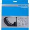 Shimano 105 FC-5800 Kettenblätter -Hochwertiger Fahrradkomponentenladen shimano 105 fc 5800 kettenblaetter